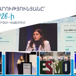 Լիլիթ Հարությունյանը՝ ESMO 2026-ի գիտական կոմիտեի կազմում